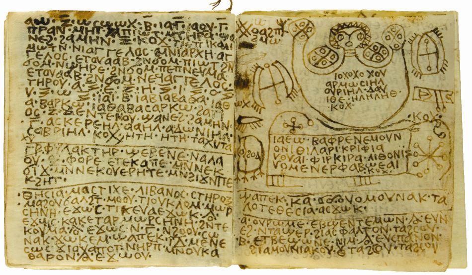 Un Manuscris Antic Egiptean A Fost Descifrat Conţine O Referire Stranie La Cristos Cel Viu Descopera Ro